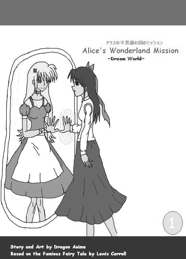 Alice's Wonderland Mission ~Dream World~