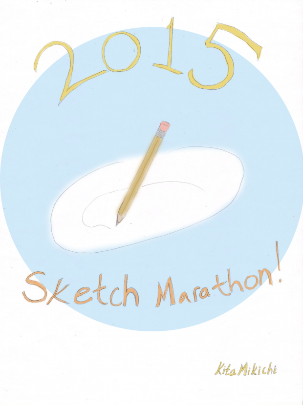 2015 Sketch Marathon