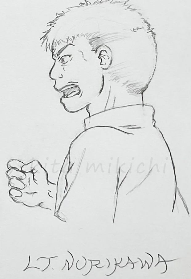 OCtober Eternal Rain Anniversary Edition