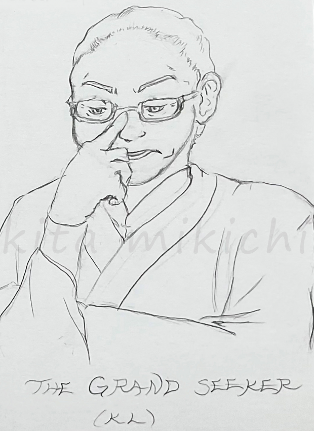 OCtober Eternal Rain Anniversary Edition