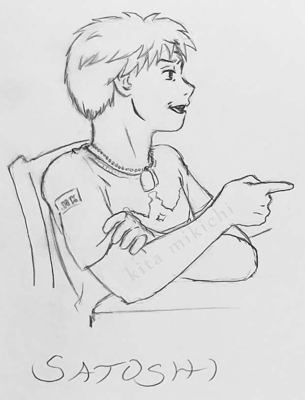 OCtober Eternal Rain Anniversary Edition