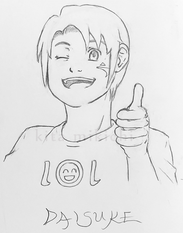 OCtober Eternal Rain Anniversary Edition