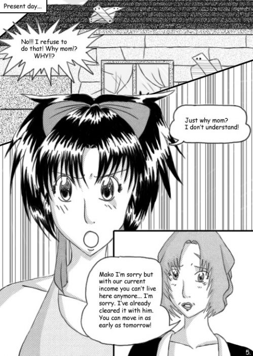 Just Between Friends