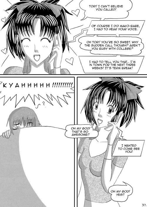 Just Between Friends