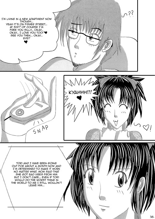 Just Between Friends