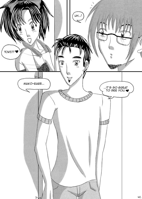 Just Between Friends