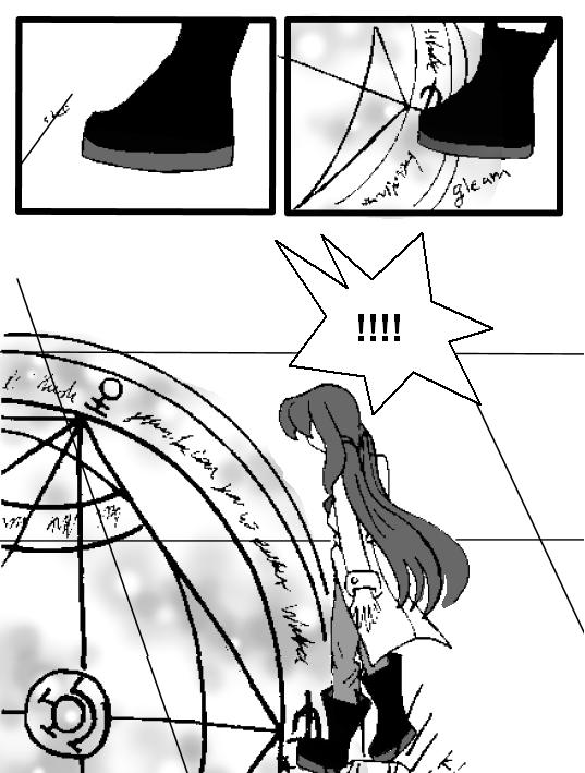 Equivalent Exchange Volume 1