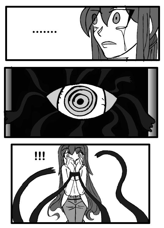 Equivalent Exchange Volume 1