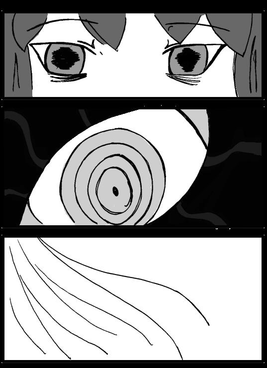 Equivalent Exchange Volume 1