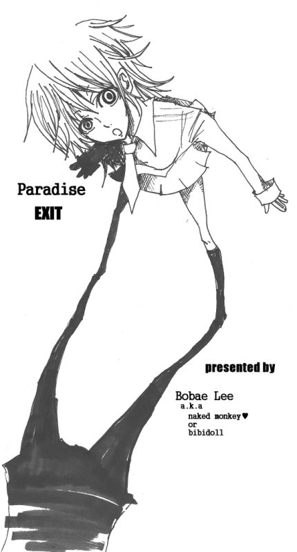 Paradise Exit