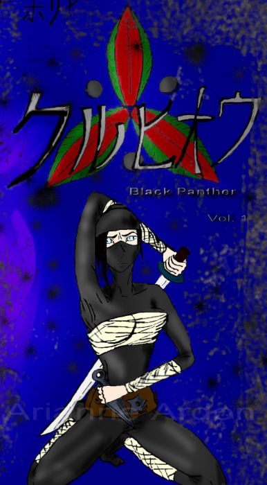 Kurohiou - Black Panther