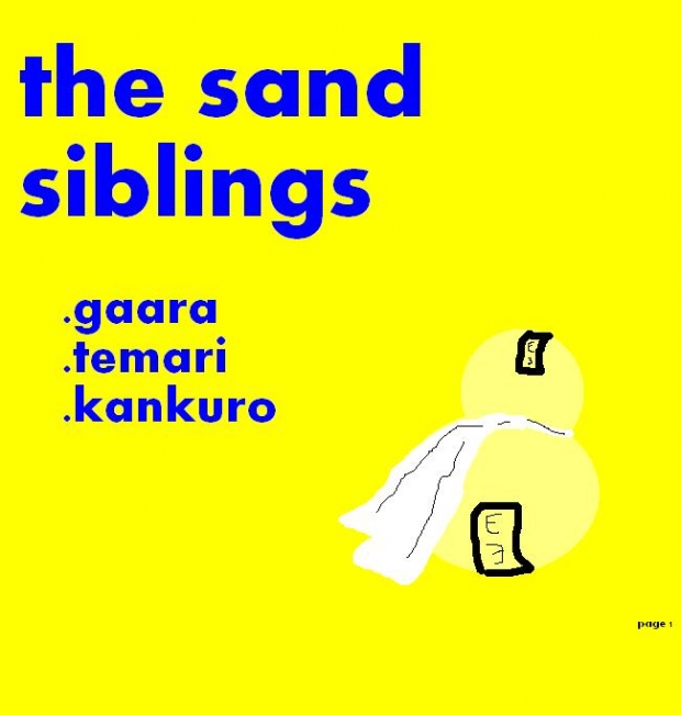The Sand Siblings