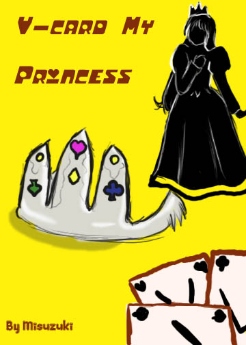 V-card My Princess