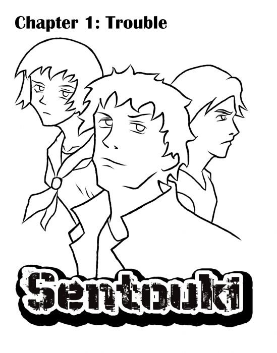 Sentouki