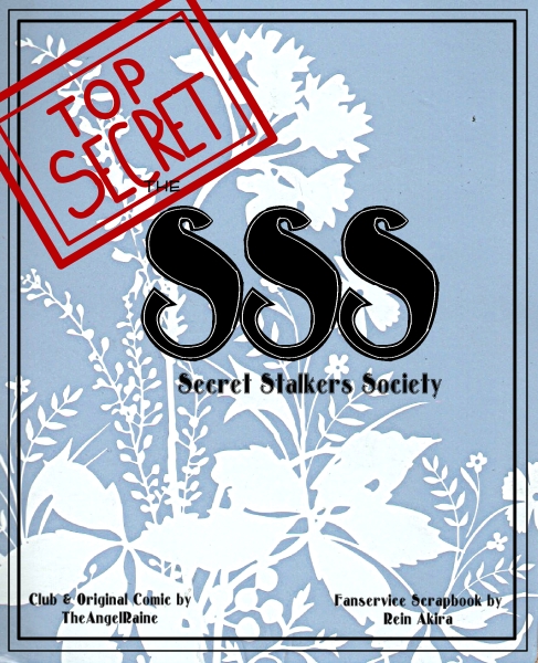SSS Scrapbook