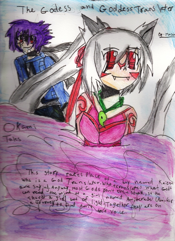 Okami Tales