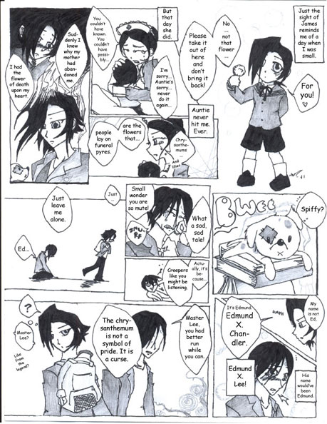 AWAKENING shadowplay