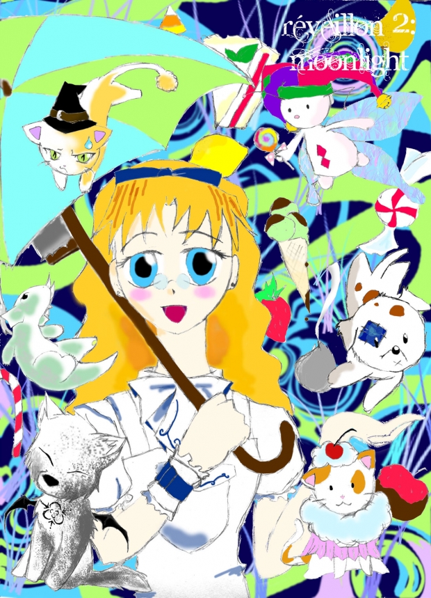 AWAKENING shadowplay