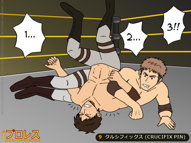 Manga Pro-Wrestling: Eren vs. Jean 1