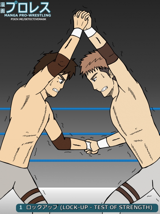 Manga Pro-Wrestling: Eren vs. Jean 2