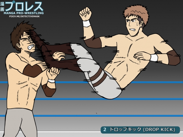 Manga Pro-Wrestling: Eren vs. Jean 2