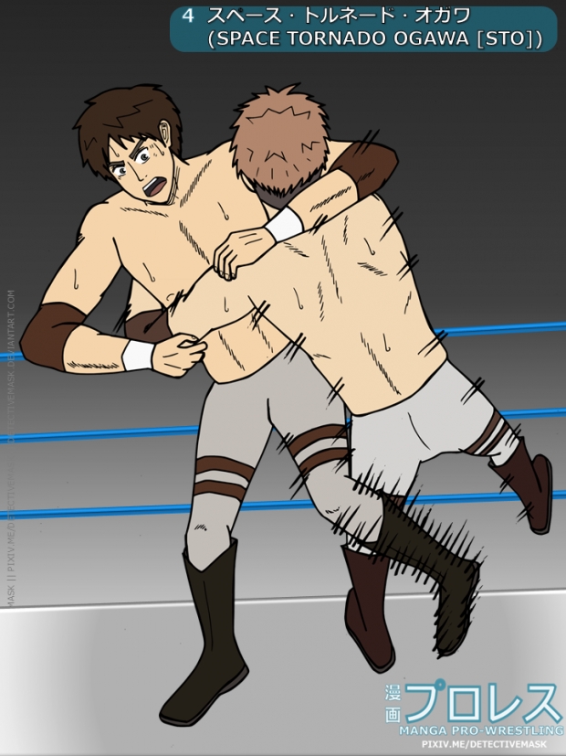 Manga Pro-Wrestling: Eren vs. Jean 2