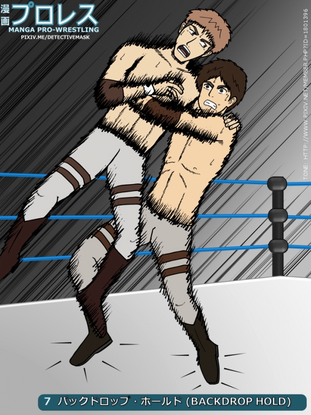 Manga Pro-Wrestling: Eren vs. Jean 2