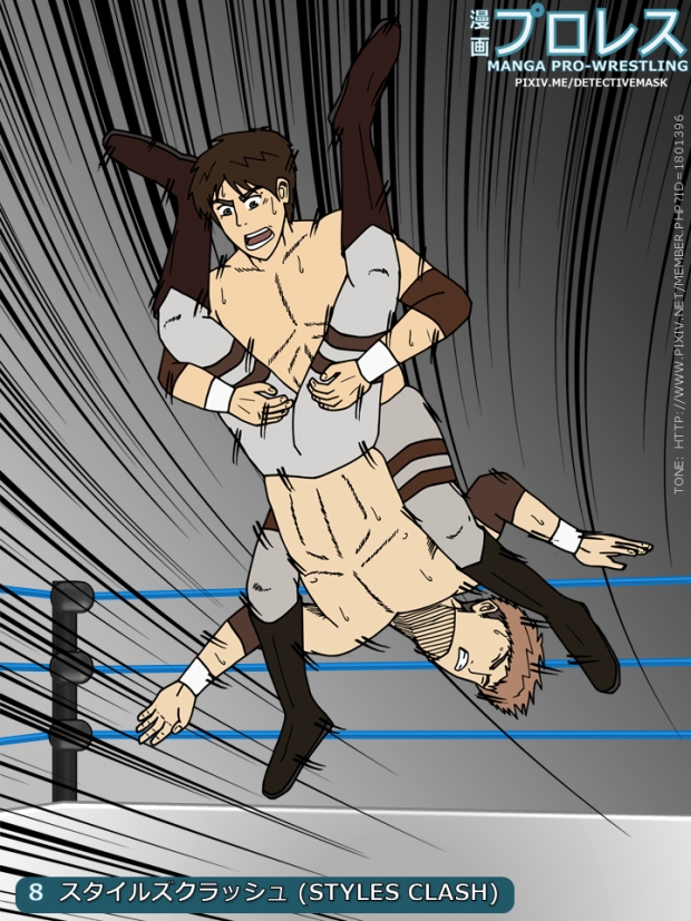 Manga Pro-Wrestling: Eren vs. Jean 2