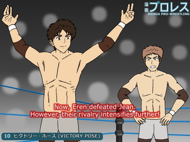 Manga Pro-Wrestling: Eren vs. Jean 2