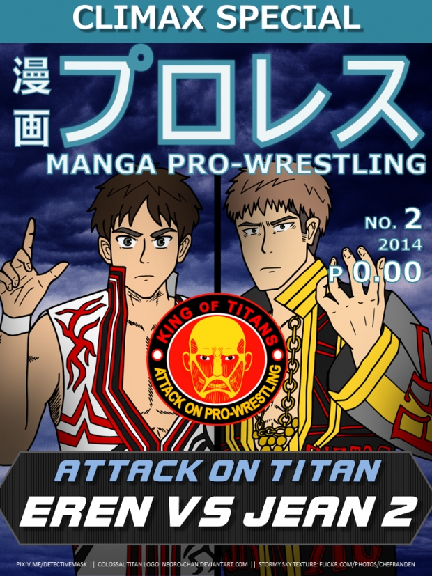 Manga Pro-Wrestling: Eren vs. Jean 2