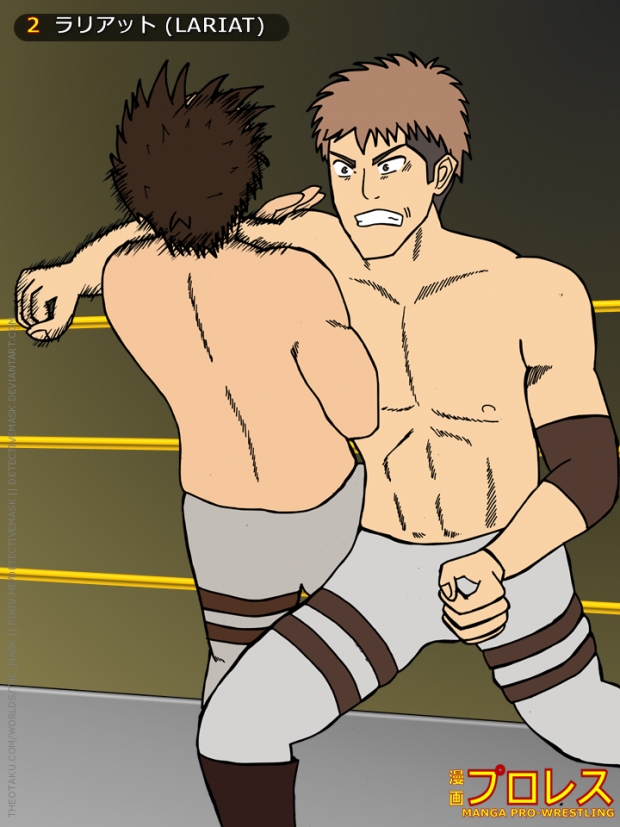 Manga Pro-Wrestling: Eren vs. Jean 1