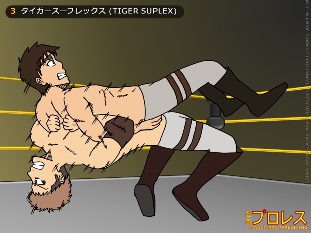 Manga Pro-Wrestling: Eren vs. Jean 1