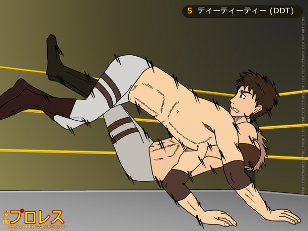 Manga Pro-Wrestling: Eren vs. Jean 1