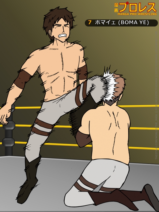 Manga Pro-Wrestling: Eren vs. Jean 1