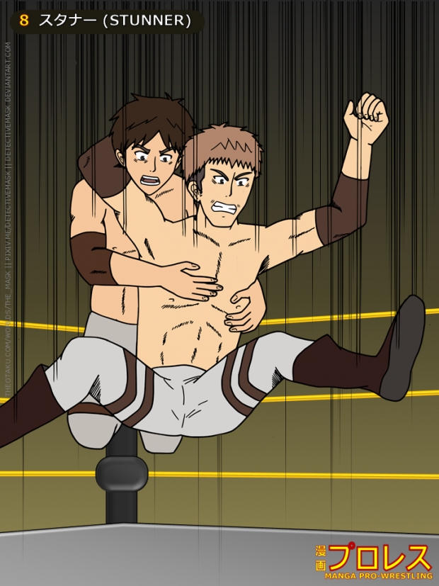 Manga Pro-Wrestling: Eren vs. Jean 1