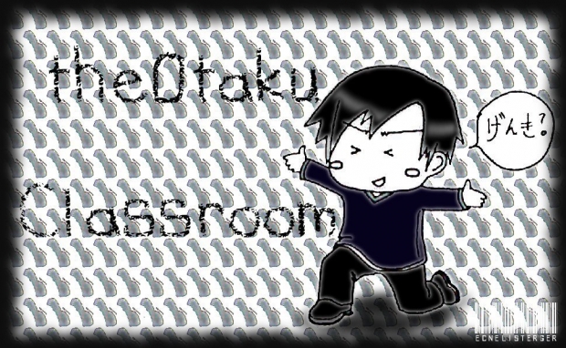 theOtaku Classroom