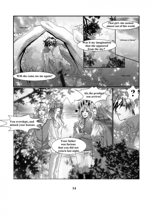 Silver Legacy Doujinshi Chapter 3