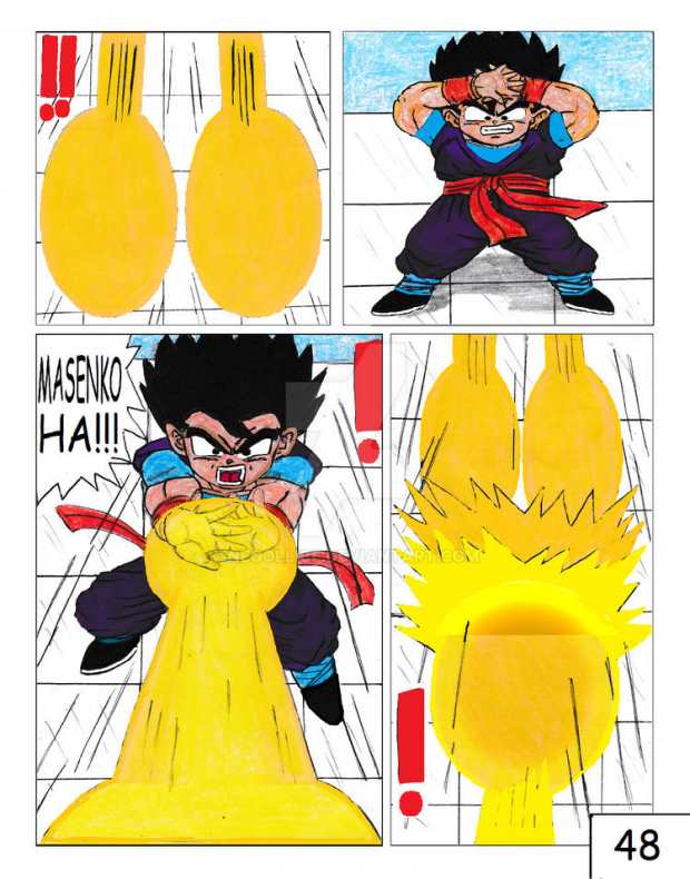 Dragon Ball SF