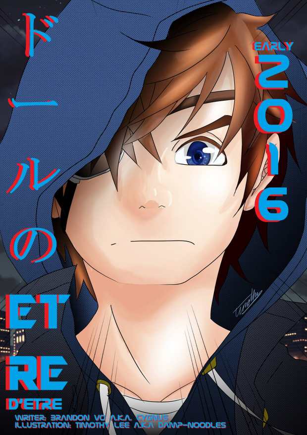 Poster for upcoming Manga